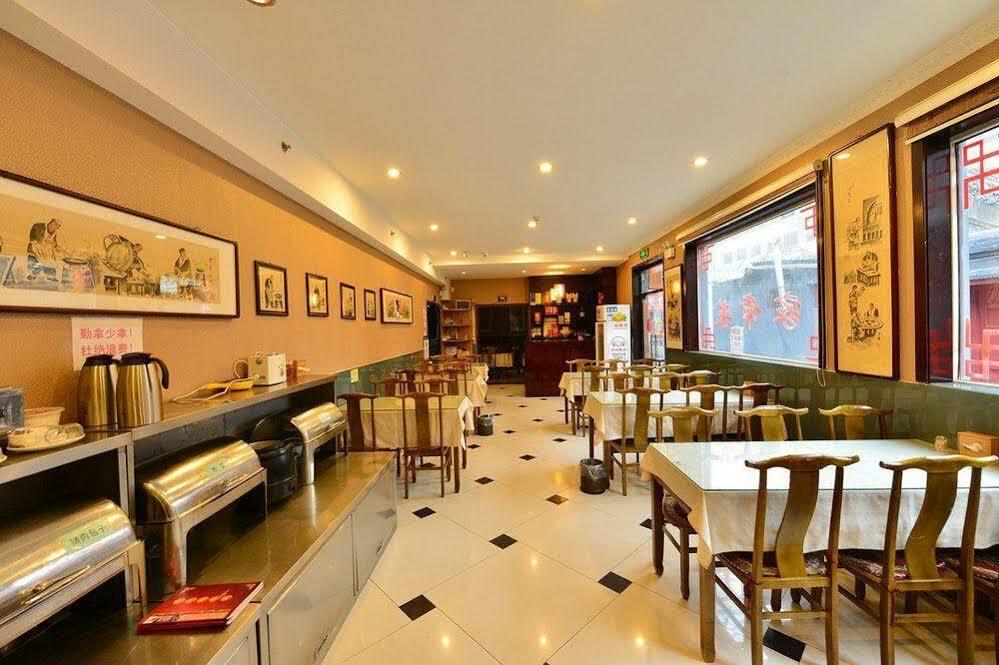 Hotel East Sacred Hotel-near Tiananmen Square,the Forbidden City,wangfujing Street-newly Renovated 3*