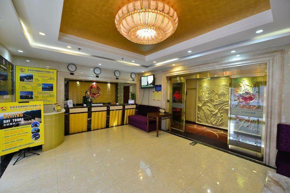 East Sacred Hotel-near Tiananmen Square,the Forbidden City,wangfujing Street-newly Renovated 3*