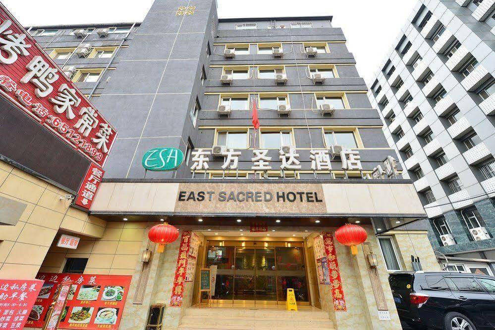 East Sacred Hotel-near Tiananmen Square,the Forbidden City,wangfujing Street-newly Renovated Hotel Beijing